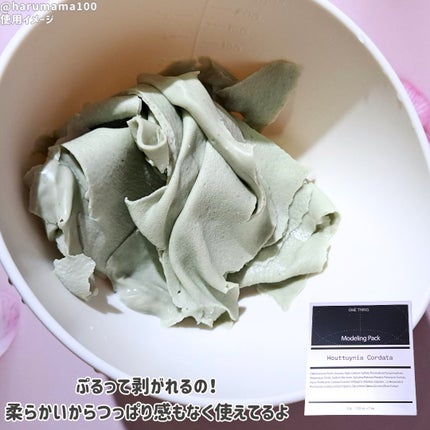 ツボクサ化粧水/ONE THING/化粧水を使ったクチコミ(5枚目)