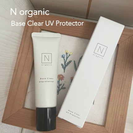 ベース クリアUVプロテクター/N organic/日焼け止めクリームを使ったクチコミ(1枚目)