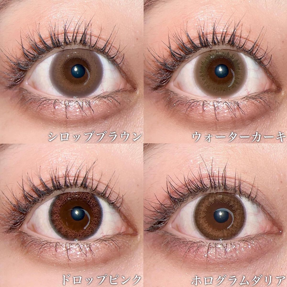 U.P.D. 1day/U.P.D./ワンデー(1DAY)カラコンを使ったクチコミ(3枚目)