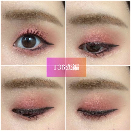 デザイニング カラー アイズ/SUQQU/アイシャドウパレットを使ったクチコミ(6枚目)