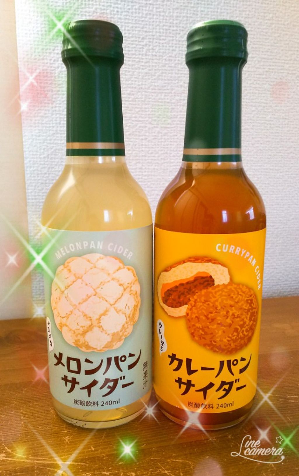 Blooming Kitty リップスティック/DAISO/口紅を使ったクチコミ(3枚目)