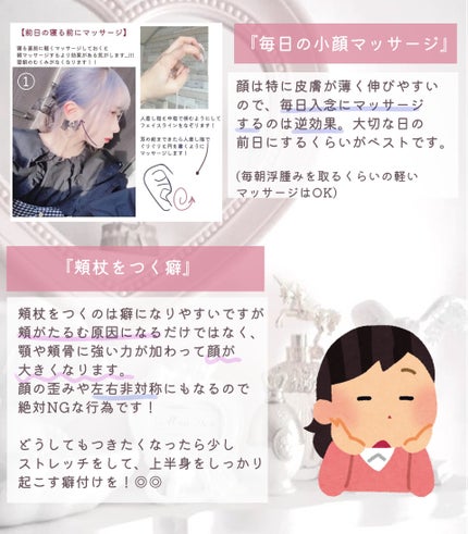 ビオレUV アクアリッチ ライトアップエッセンス/ビオレ/日焼け止めクリームを使ったクチコミ(3枚目)