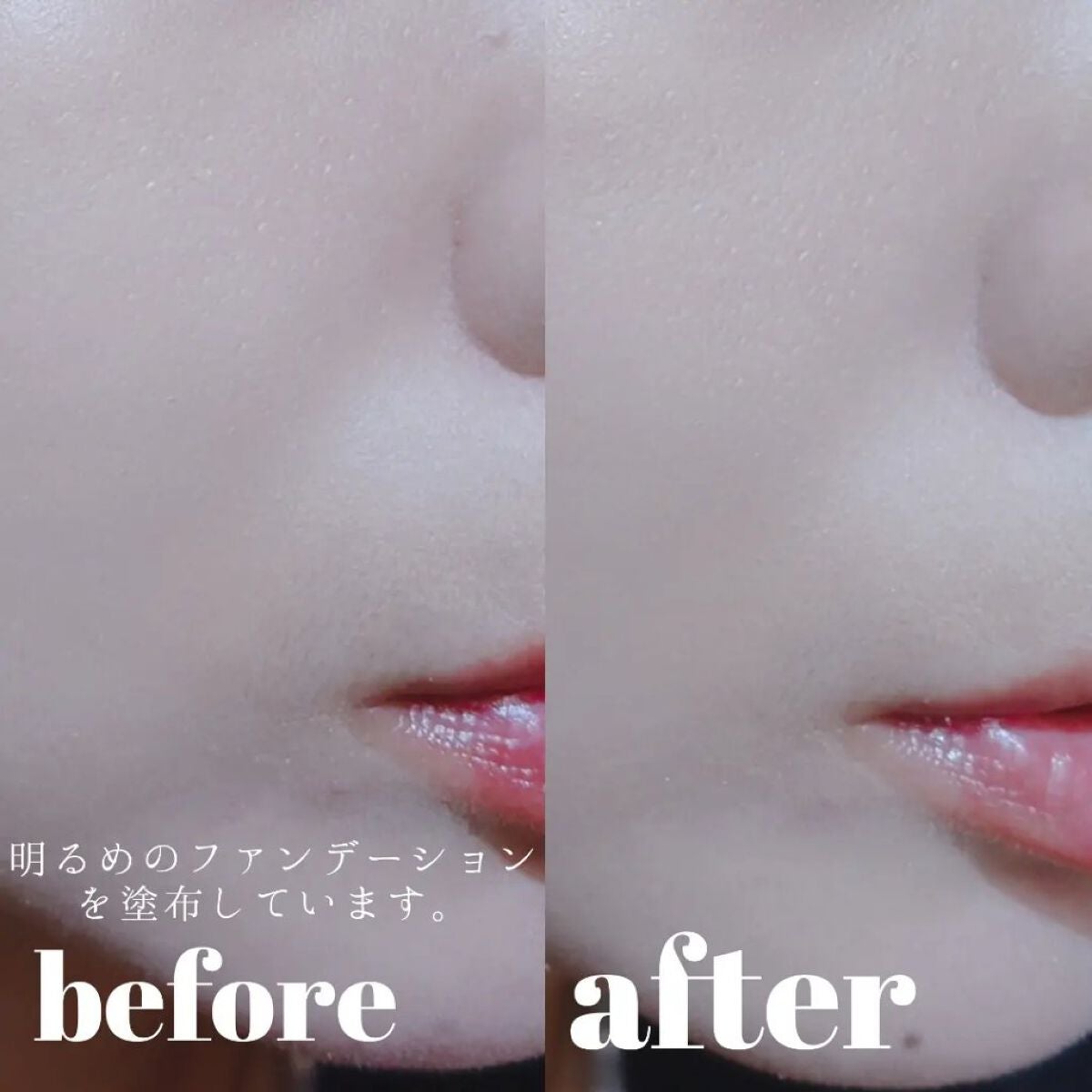 インビジブル エッセンス ルースパウダー グロウ/ADDICTION/ルースパウダーを使ったクチコミ(8枚目)