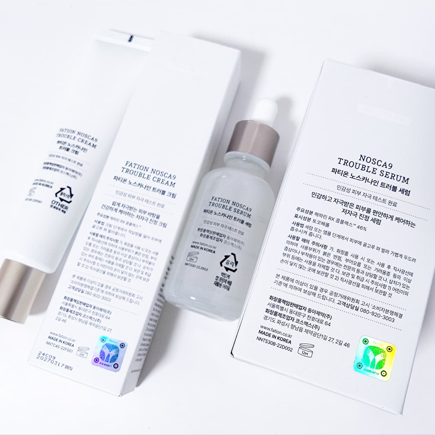 ノスカナイン トラブル セラム/FATION/美容液を使ったクチコミ（2枚目）