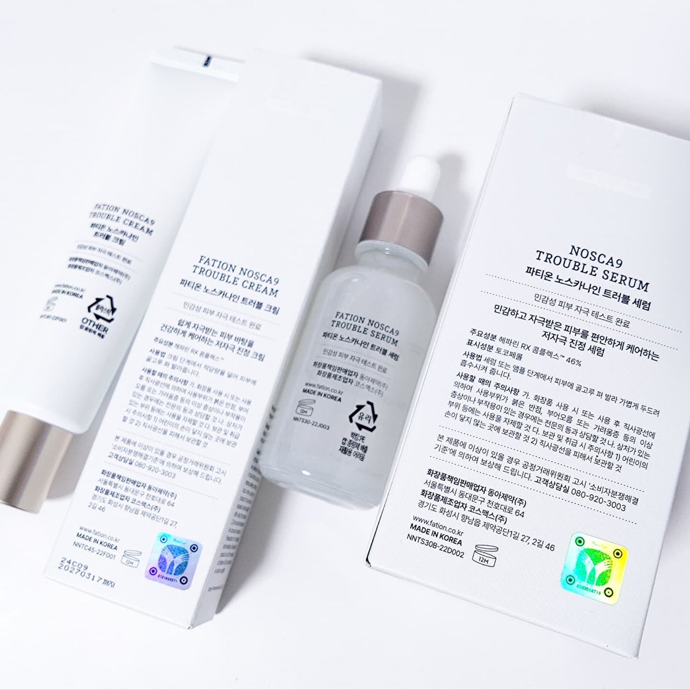 ノスカナイン トラブル セラム/FATION/美容液を使ったクチコミ(2枚目)