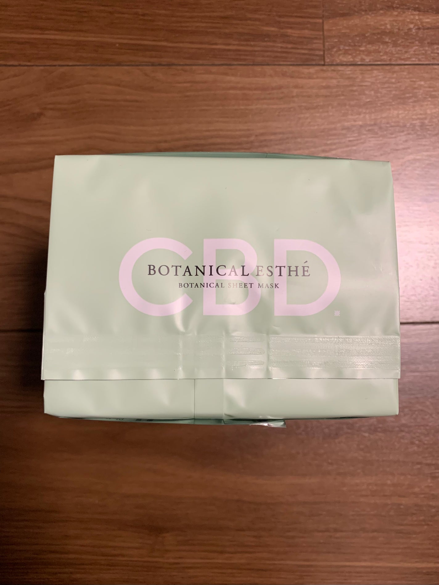 ピュアエッセンス バランシングマスク/BOTANICAL ESTHE/シートマスク・パックを使ったクチコミ(4枚目)