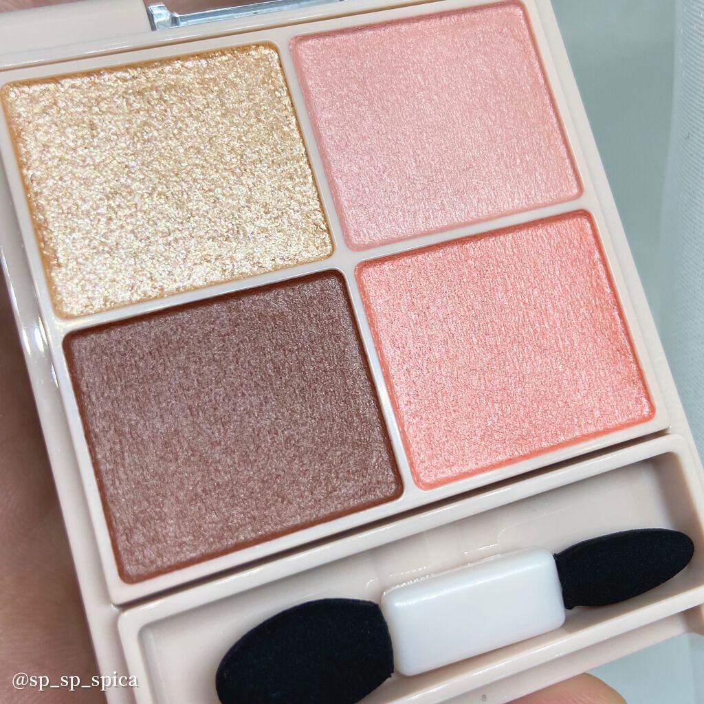 シルキースフレアイズ(マットタイプ)/キャンメイク/アイシャドウパレットを使ったクチコミ(2枚目)