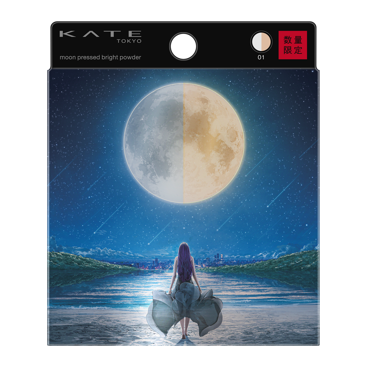 ムーンプレストブライトパウダー 限定セットII