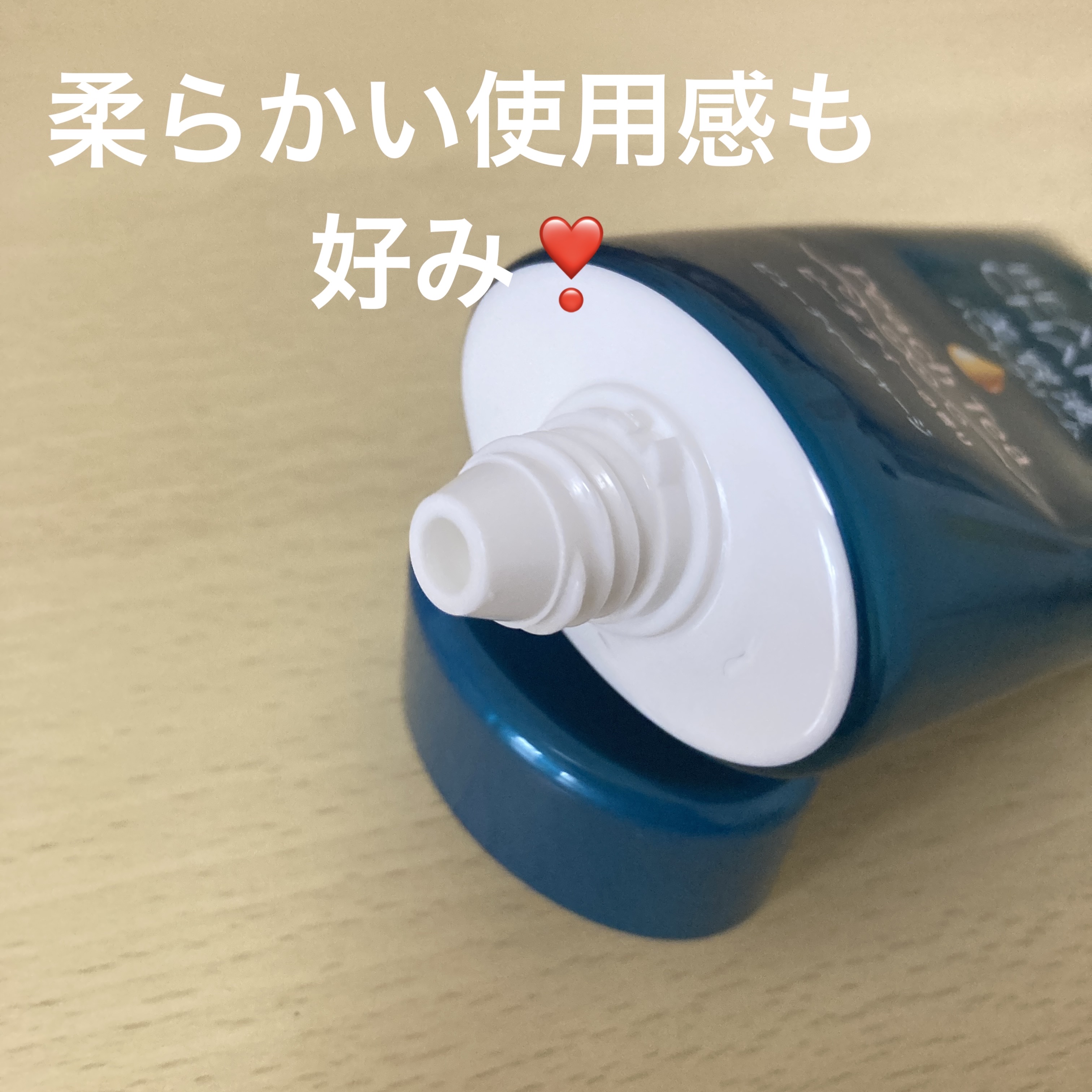 ビューティーチャージ ピーチティーの香り/アトリックス/ハンドクリームを使ったクチコミ（2枚目）