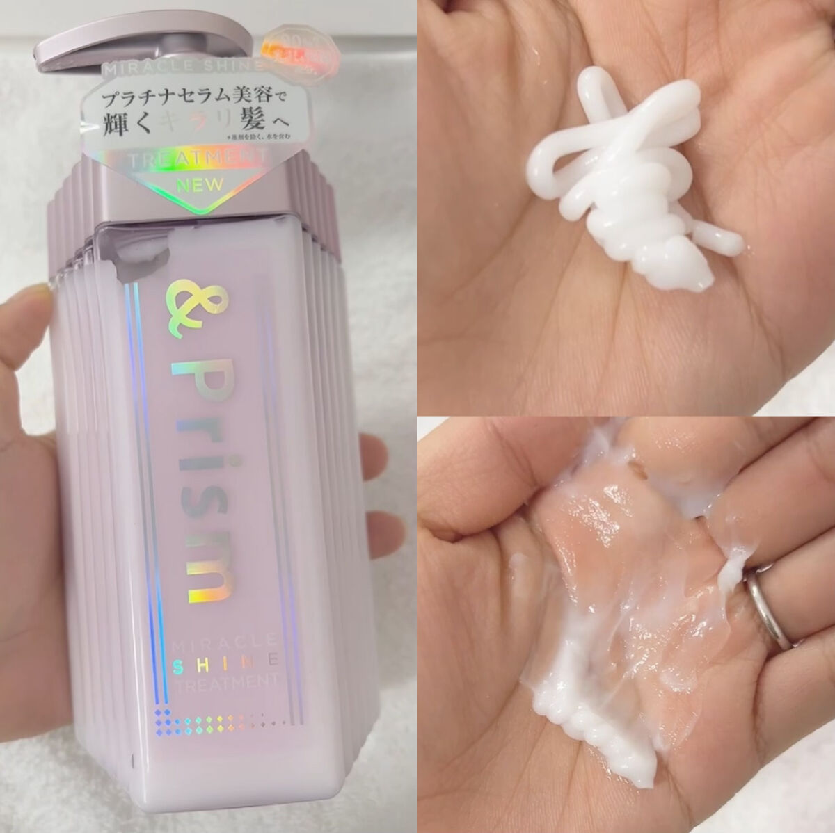 ミラクル シャイン シャンプー/ヘアトリートメント/&Prism/市販シャンプーを使ったクチコミ（3枚目）