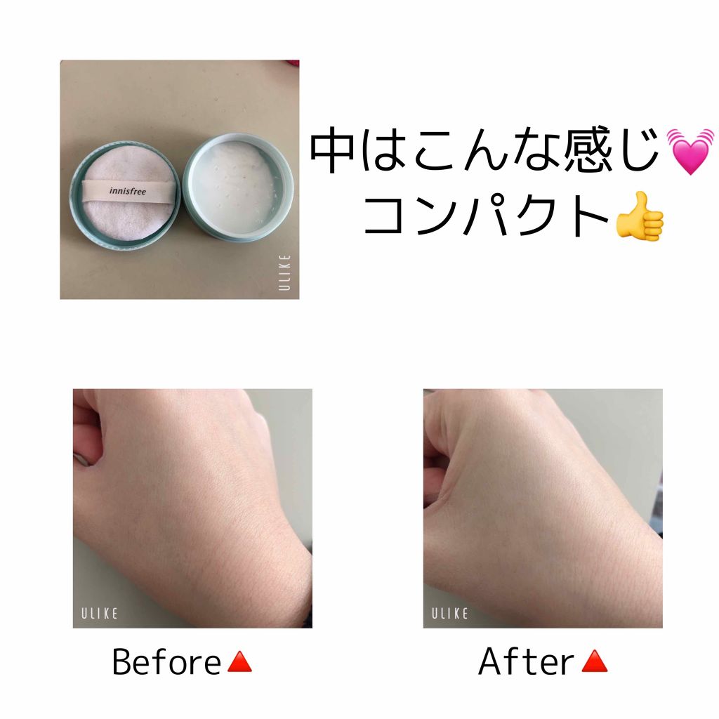 ひまわり on LIPS 「❤︎韓国コスメ好き必見🇰🇷&迷ってる方にもお勧めします!❤︎ア..」(2枚目)