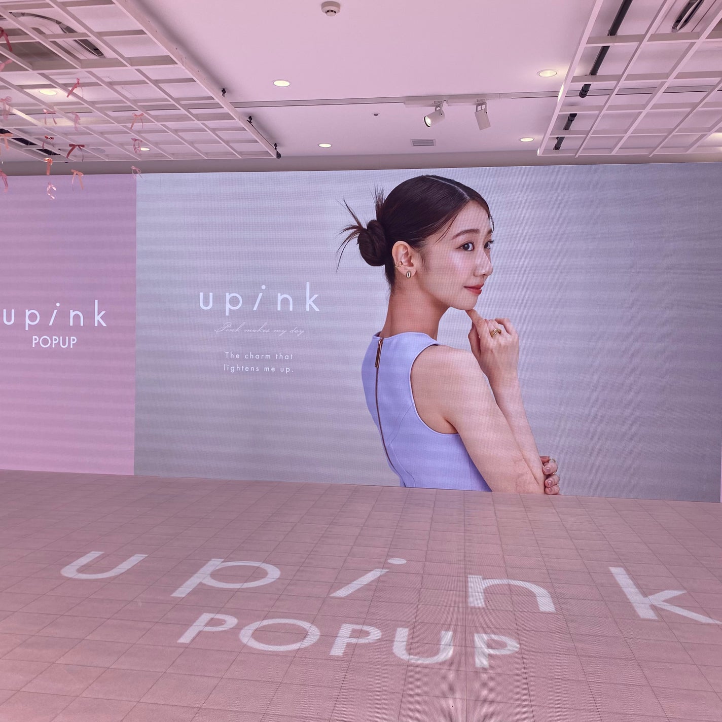 フェアリーカールマスカラ/upink/マスカラを使ったクチコミ(1枚目)