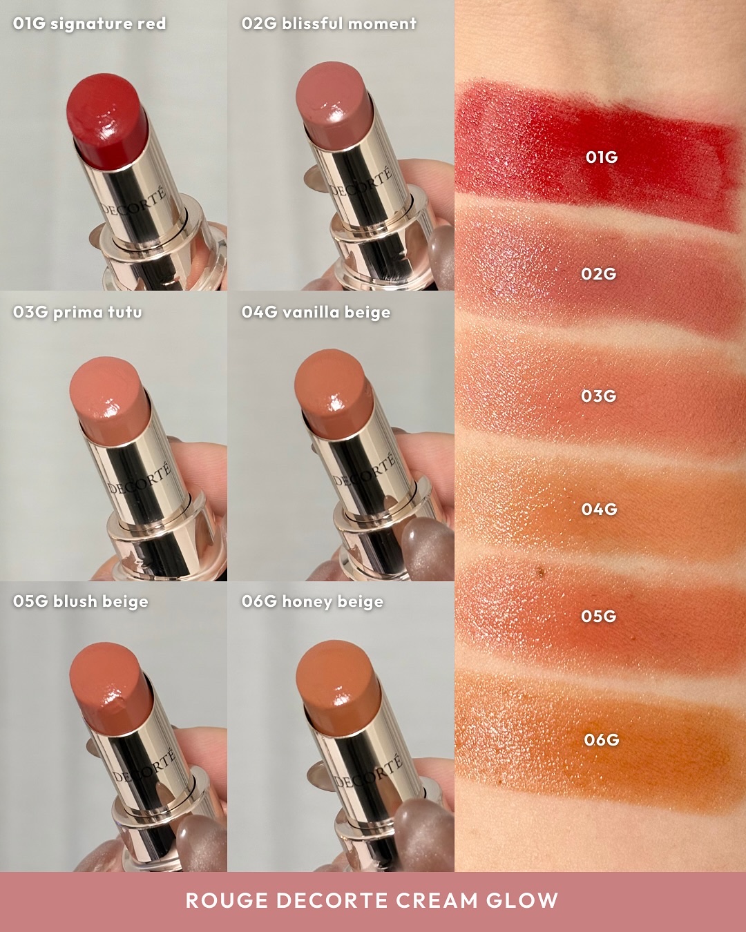 ルージュデコルテ　クリームグロウ/DECORTÉ/口紅を使ったクチコミ（3枚目）