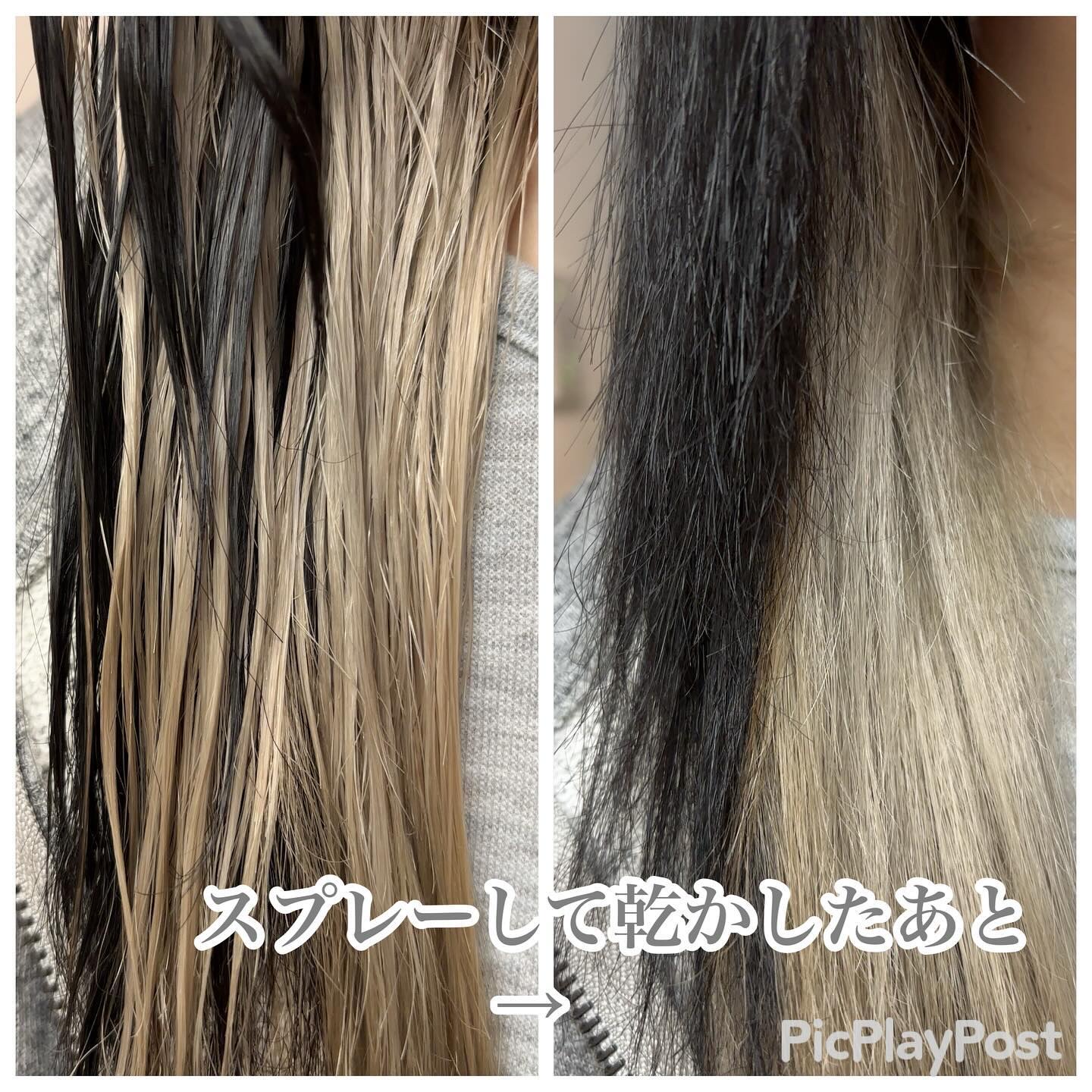 ノーウォッシュセラム　トリートメント/Healing bird/ヘアオイルを使ったクチコミ（3枚目）