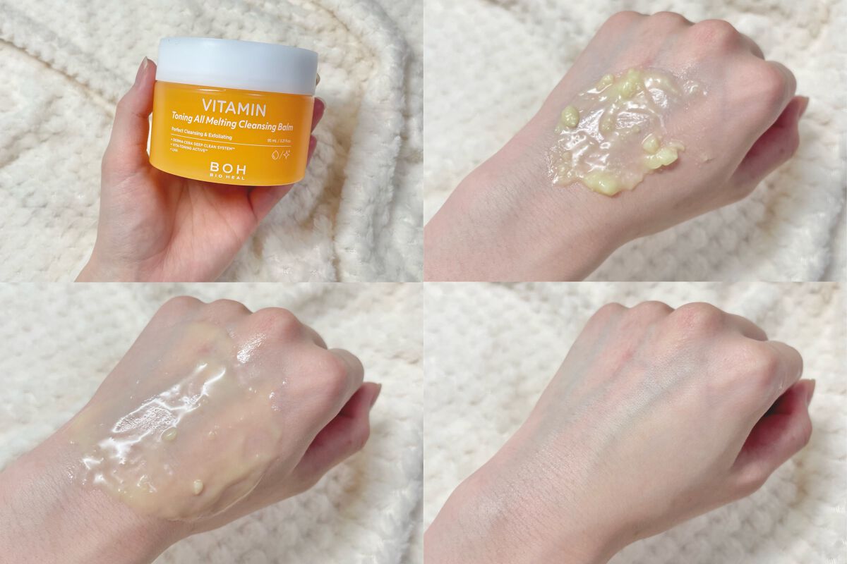 パンテノール クリームミスト/BIOHEAL BOH/化粧水を使ったクチコミ（2枚目）