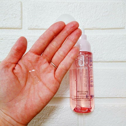 モイストケア ローション MB/d プログラム/化粧水を使ったクチコミ(2枚目)