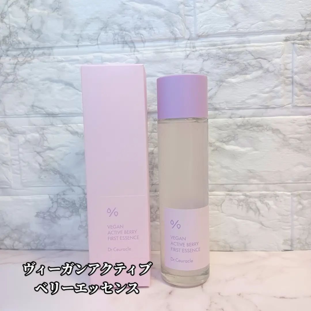 ヴィーガンアクティブベリーファーストエッセンス/Dr.Ceuracle/化粧水を使ったクチコミ（2枚目）