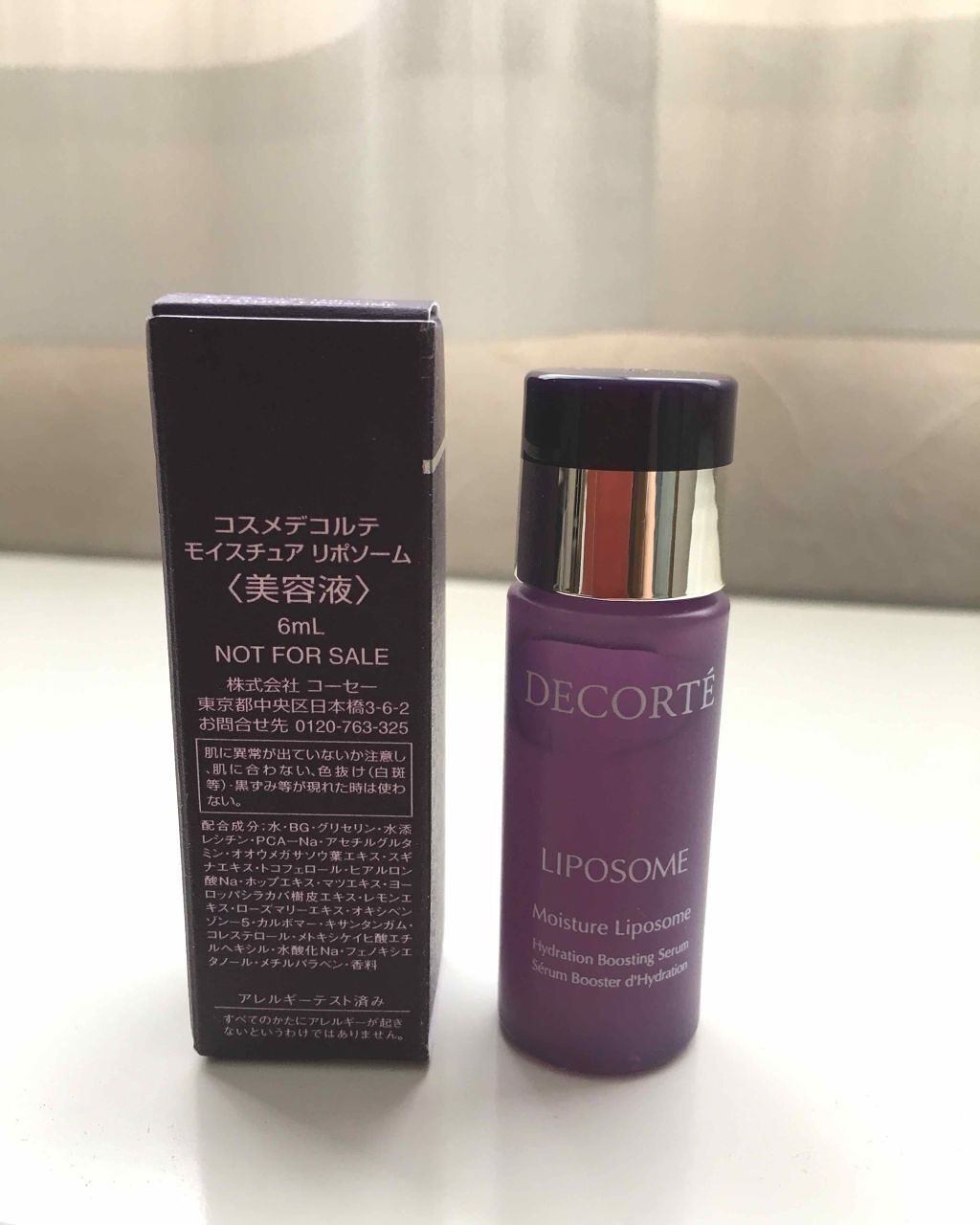 クリーム ブラッシュ/DECORTÉ/ジェル・クリームチークを使ったクチコミ(3枚目)