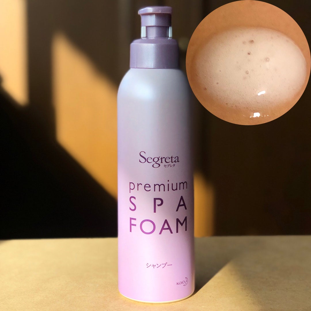 プレミアムスパフォーム シャンプー/コンディショナー/セグレタ/市販シャンプーを使ったクチコミ(2枚目)