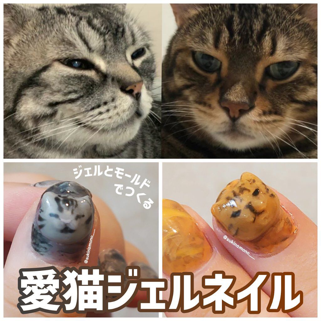 irogel/irogel(イロジェル)/ジェルネイルを使ったクチコミ（1枚目）