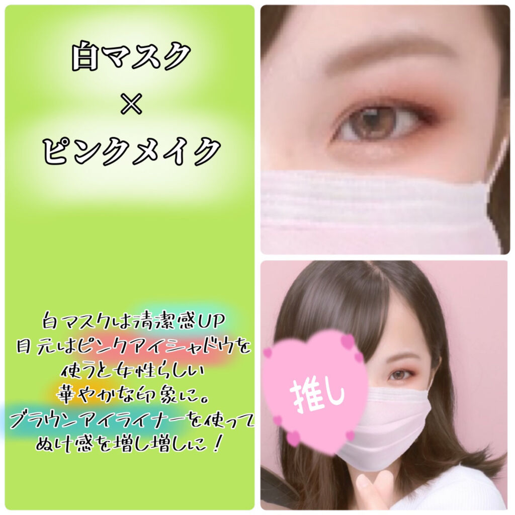 クラッシュダイヤモンドアイズ/KATE/アイシャドウパレットを使ったクチコミ（3枚目）