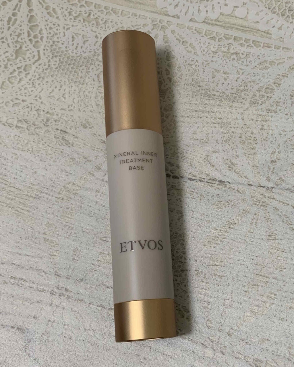 ミネラルインナートリートメントベース/エトヴォス/化粧下地を使ったクチコミ(1枚目)