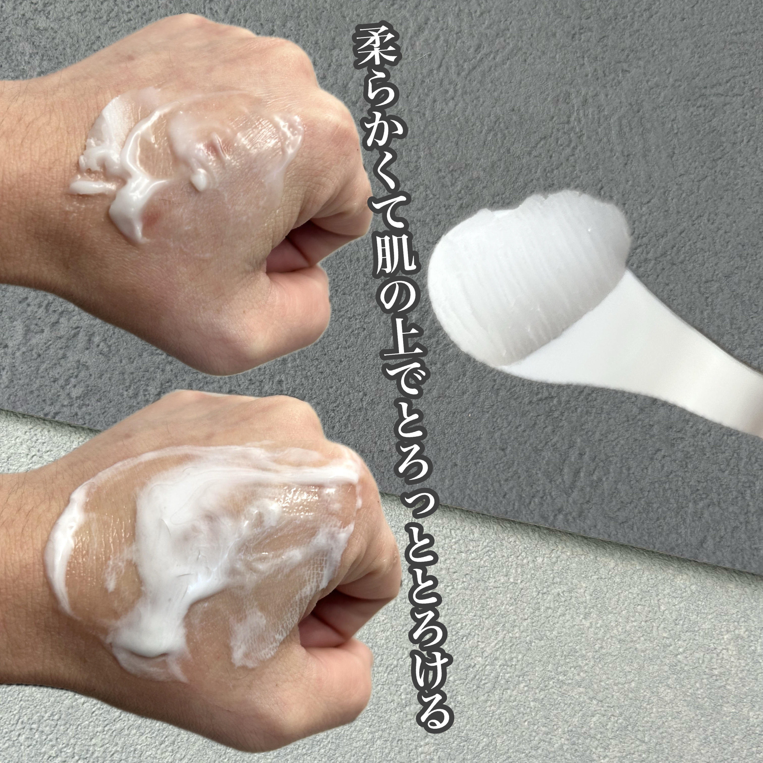 カラーフードシリーズホワイトホールサムクレンジングバーム/Tovegan/クレンジングバームを使ったクチコミ（3枚目）