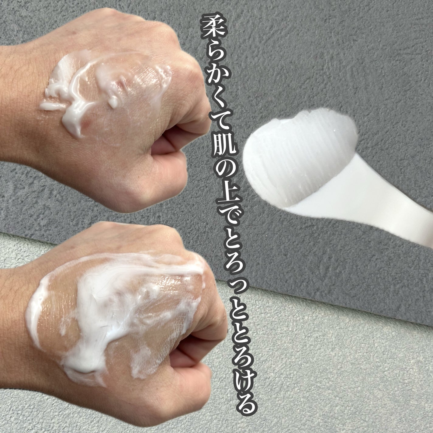 カラーフードシリーズホワイトホールサムクレンジングバーム/Tovegan/クレンジングバームを使ったクチコミ(3枚目)