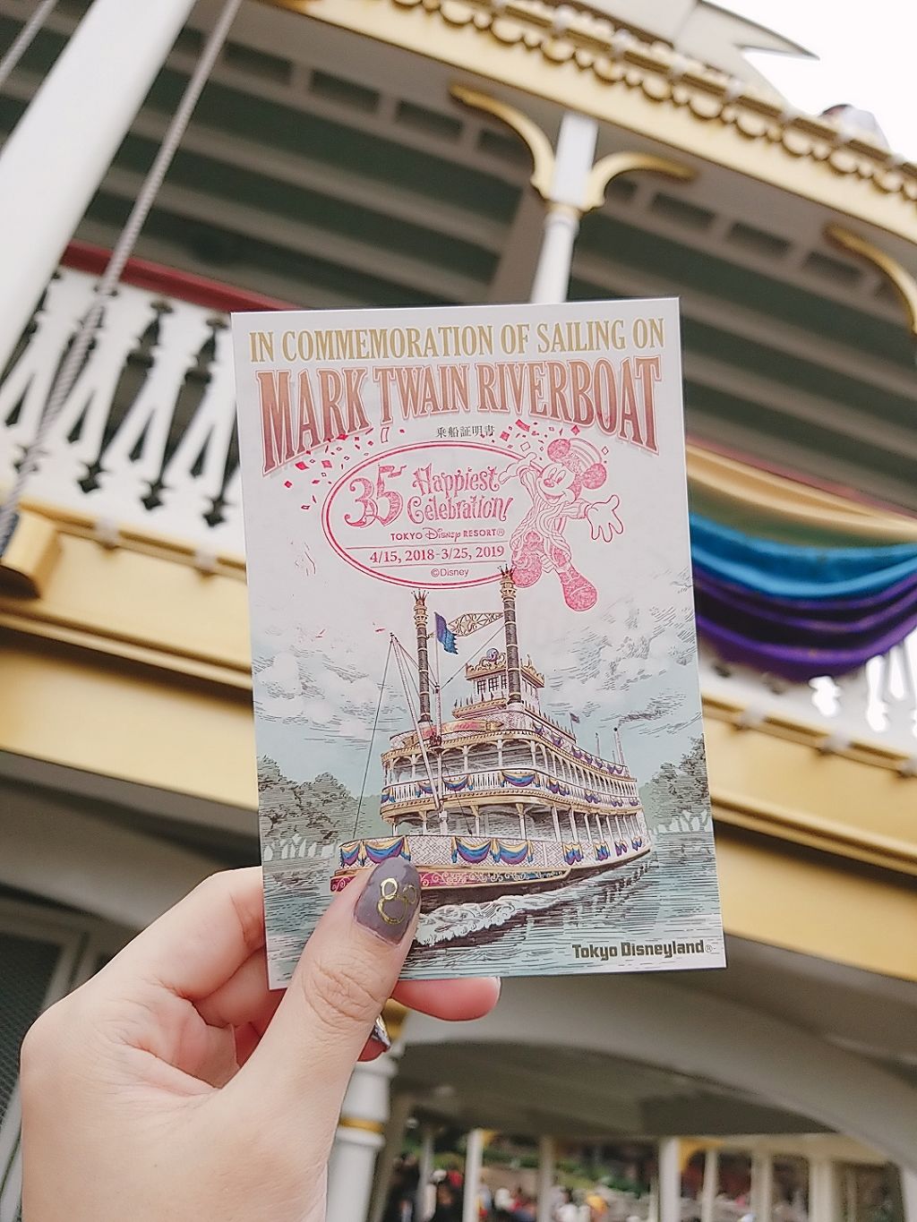 ネイルシール/キャンドゥ/ネイルシールを使ったクチコミ（2枚目）