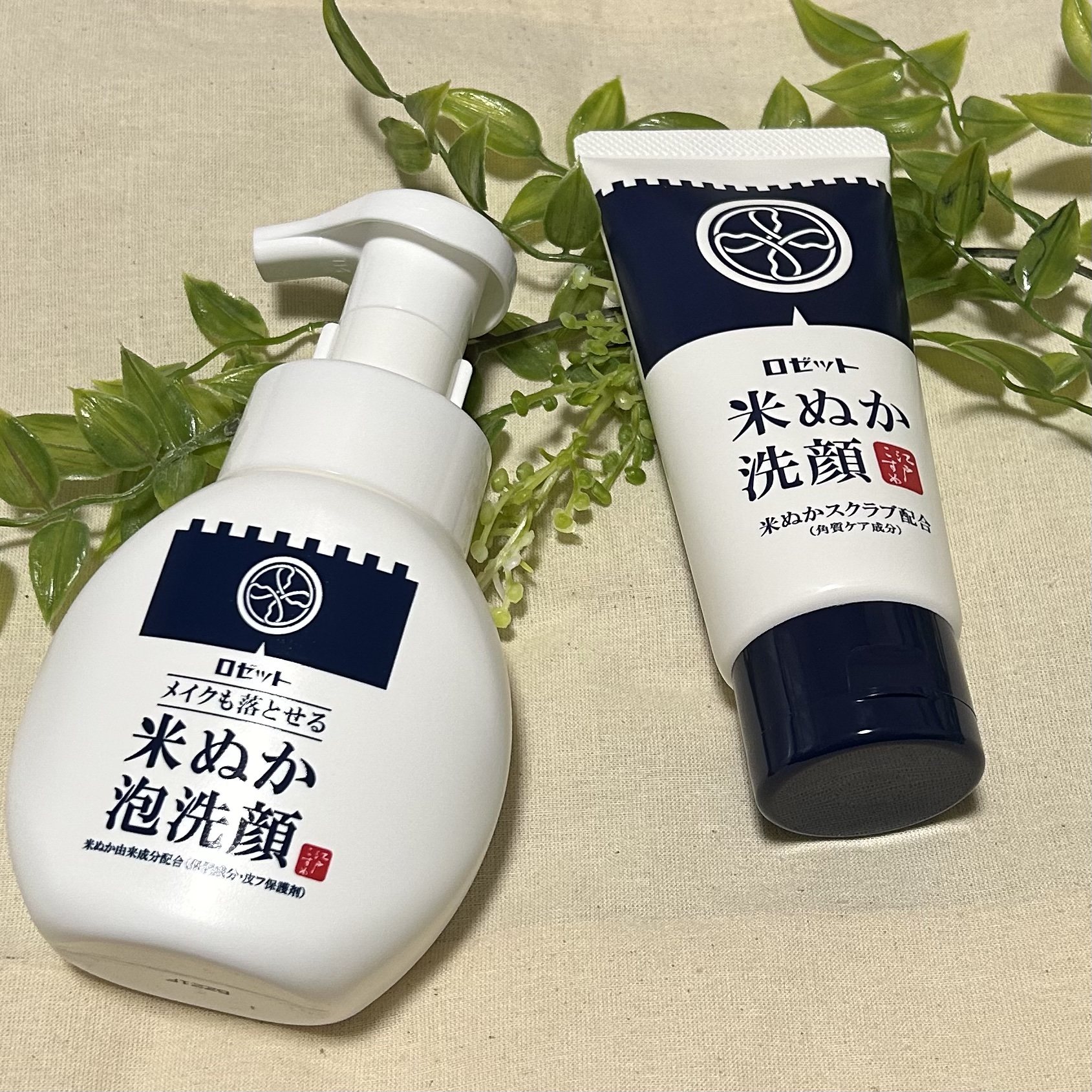 江戸こすめ 米ぬか洗顔/ロゼット/洗顔フォームを使ったクチコミ（1枚目）