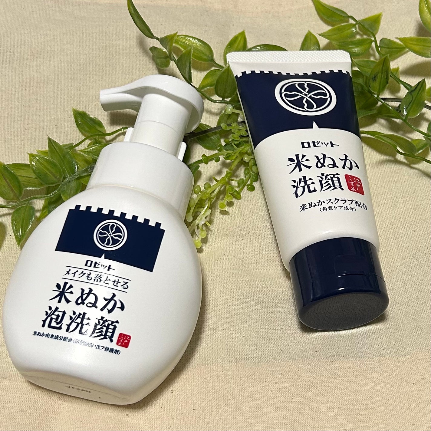 江戸こすめ 米ぬか洗顔/ロゼット/洗顔フォームを使ったクチコミ(1枚目)