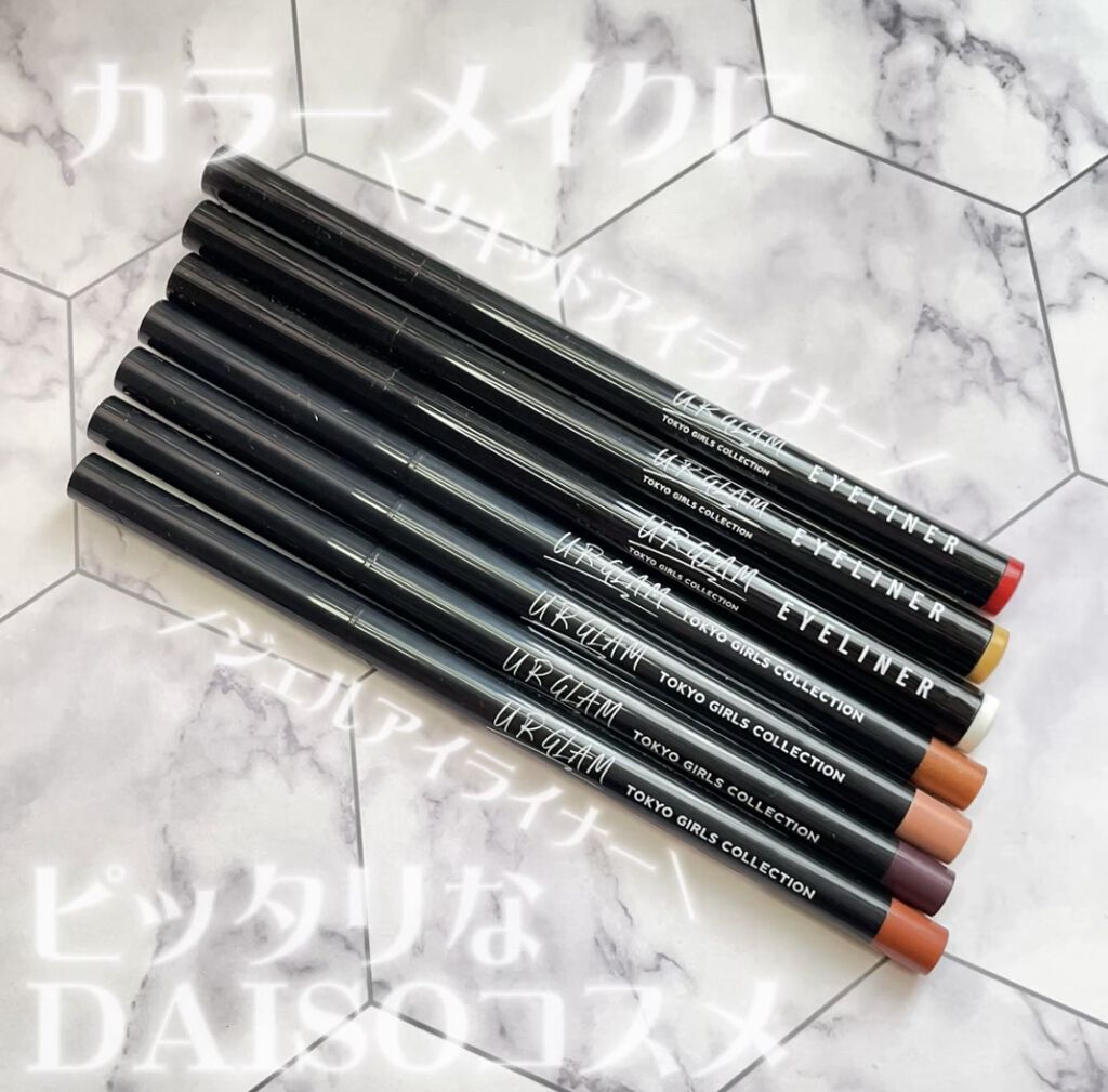 ジェルアイライナー ローズバイオレット/U R GLAM/ジェルアイライナーを使ったクチコミ（1枚目）