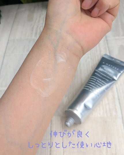 アクアスクワランモイスチャークリーム/S.NATURE/フェイスクリームを使ったクチコミ(4枚目)