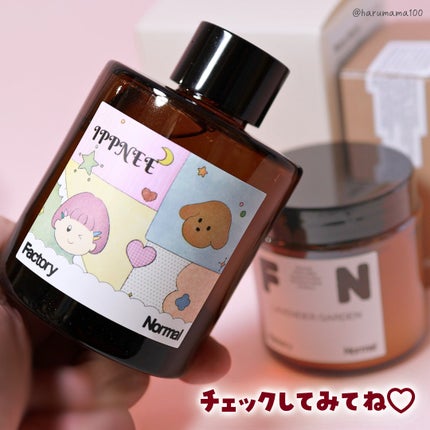 茶色い瓶 ウッド芯 キャンドル - Lavender Garden/Factory Normal/アロマキャンドルを使ったクチコミ(6枚目)