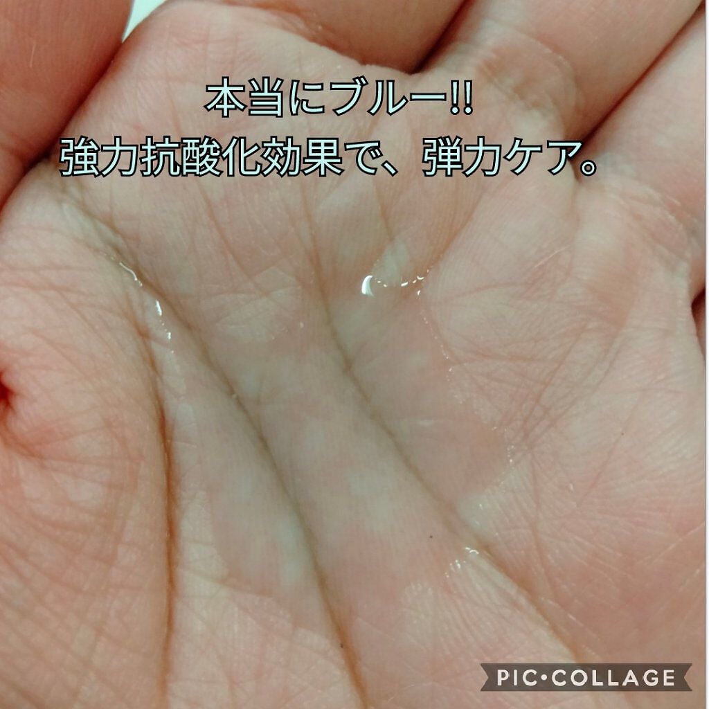 Anti-Wrinkle Essence /Ongredients/化粧水を使ったクチコミ(2枚目)