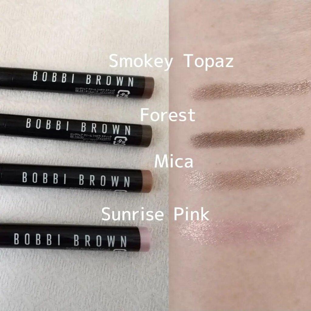ロングウェア クリーム シャドウ スティック/BOBBI BROWN/スティックアイシャドウを使ったクチコミ(2枚目)