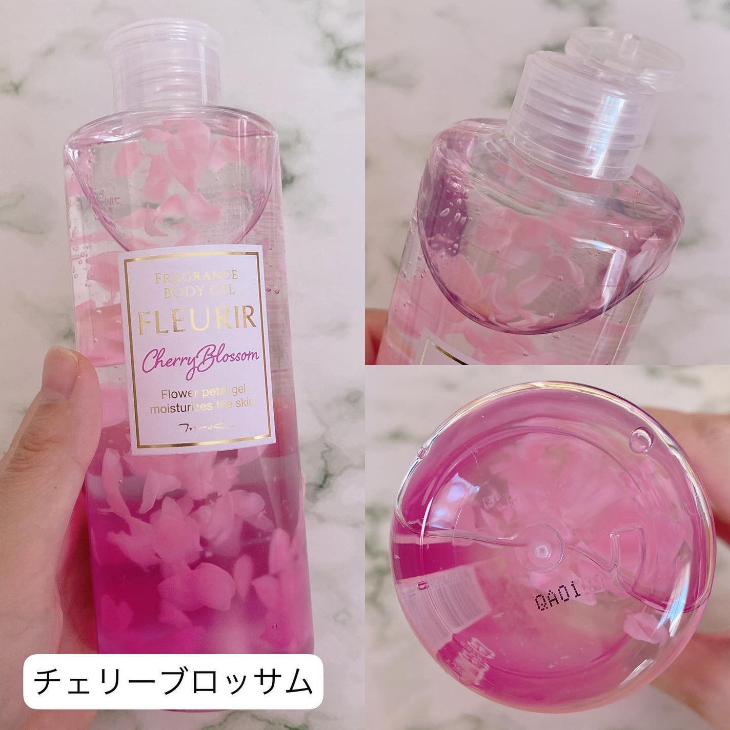 フルリールボディジェル オスマンサス/MOC/ボディローションを使ったクチコミ(5枚目)