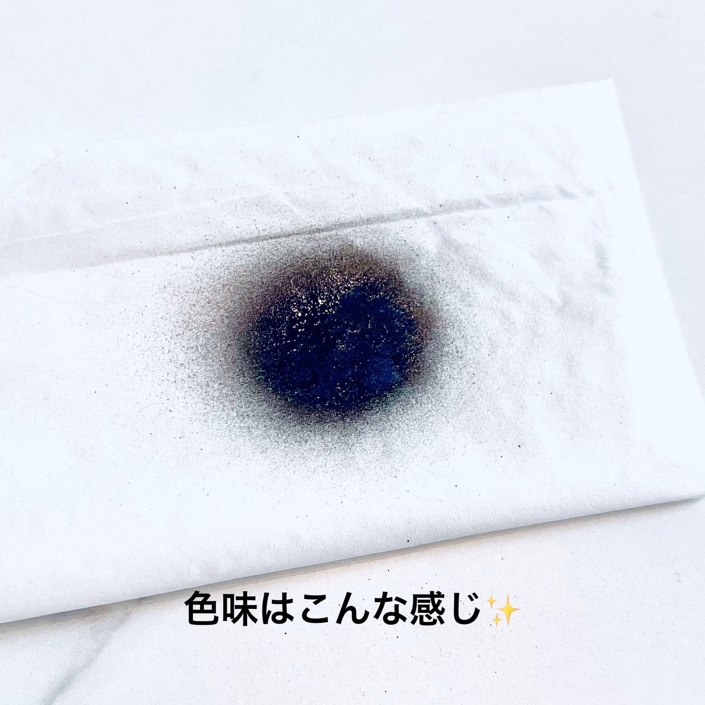 ボリュームアップスプレー/ARUN+ 3D STYLE/ヘアスプレーを使ったクチコミ(2枚目)