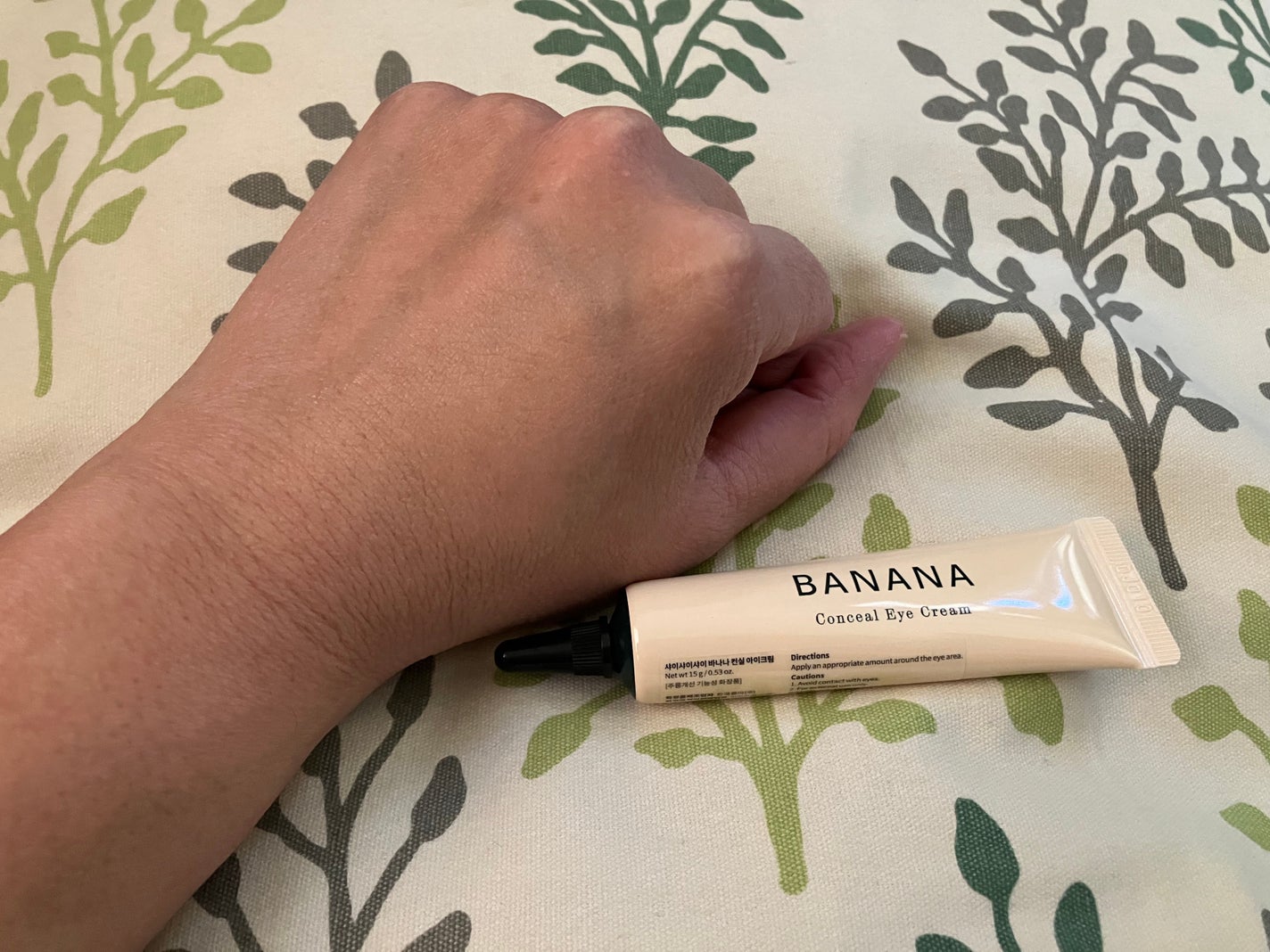 バナナ コンシールアイクリーム/shaishaishai/アイケア・アイクリームを使ったクチコミ(5枚目)