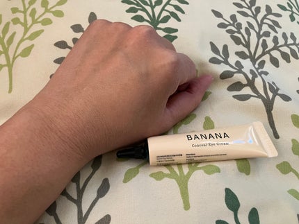 バナナ コンシールアイクリーム/shaishaishai/アイケア・アイクリームを使ったクチコミ(5枚目)