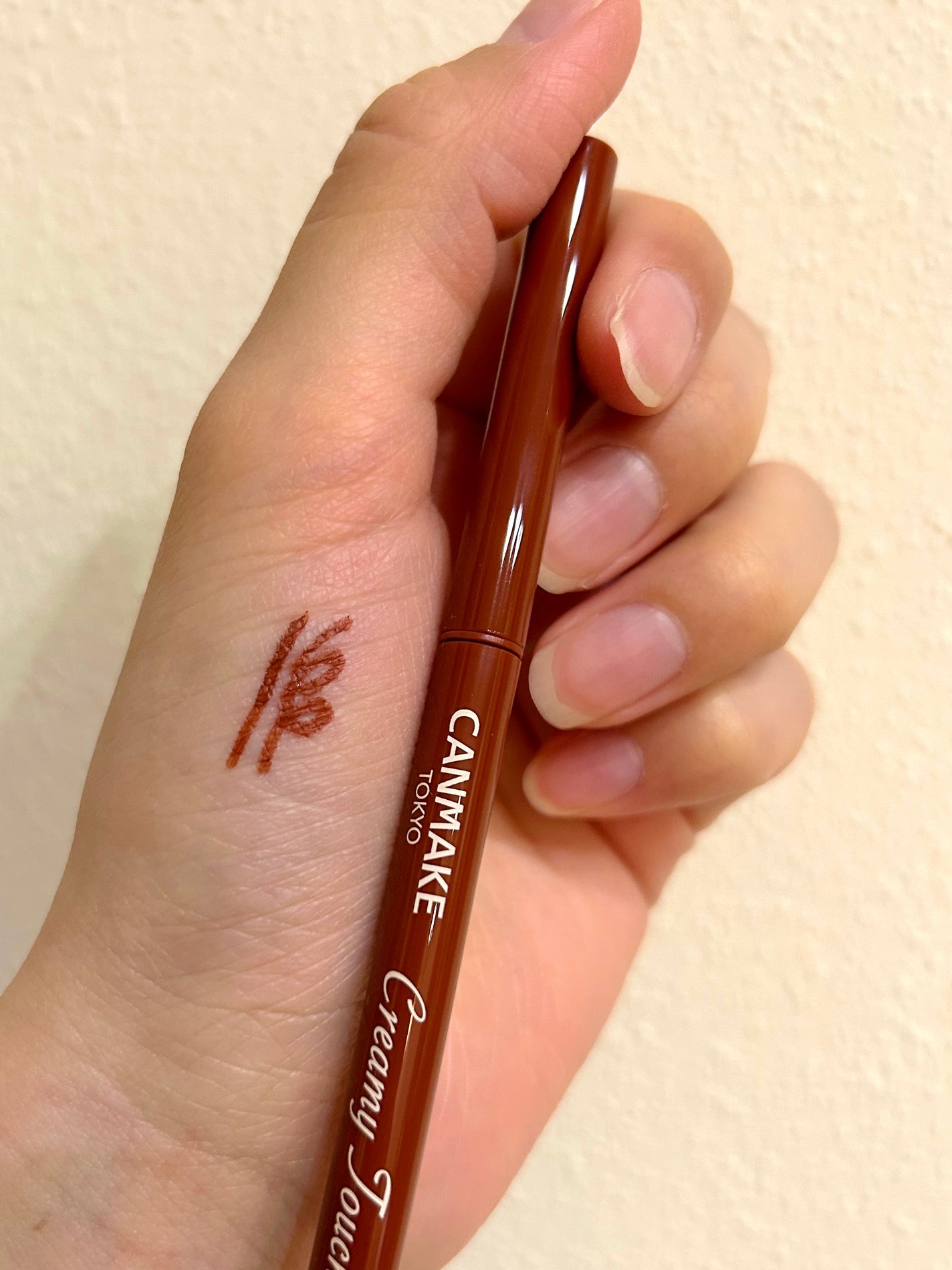 クリーミータッチライナー/キャンメイク/ジェルアイライナーを使ったクチコミ(4枚目)