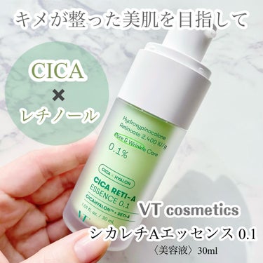 ＊


毛穴や肌キメにアプローチするレチノールに
鎮静効果のあるVT独自成分のCICAを
組み合わせて作られた初心者でも使いやすいレチノール♡



▫️シカレチAエッセンス0.1


まずは少量から始