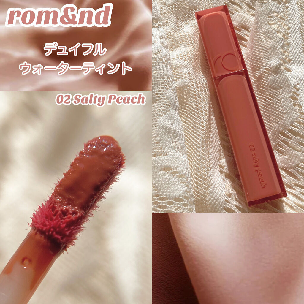 デュイフルウォーターティント/rom&nd/リップティントを使ったクチコミ（2枚目）