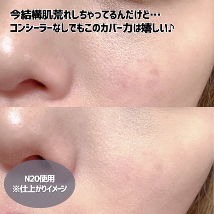 SPステイ ルミマット リキッド ファンデーション/MAYBELLINE NEW YORK/リキッドファンデーションを使ったクチコミ(7枚目)