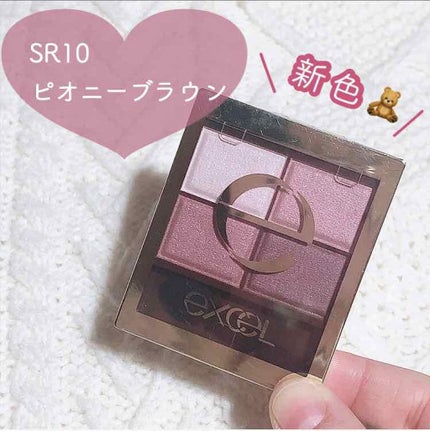 スキニーリッチシャドウ/excel/アイシャドウパレットを使ったクチコミ(1枚目)