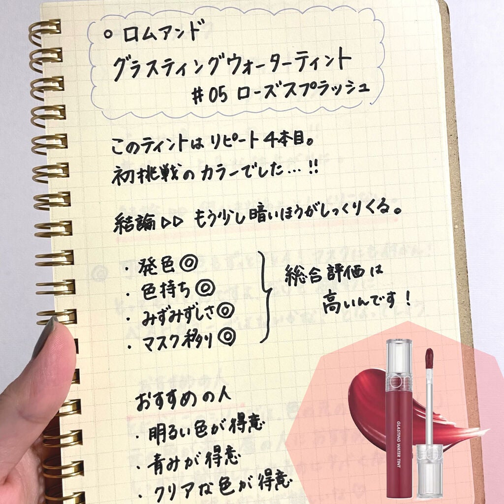 オーガニッククッションコンパクト/アクア・アクア/クッションファンデーションを使ったクチコミ(2枚目)