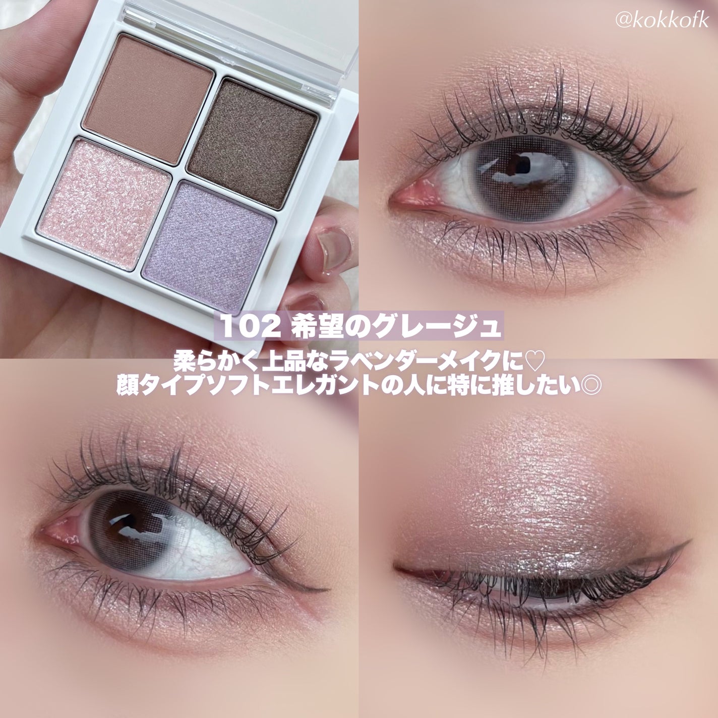 ステラシリーズ/LENSSIS/カラーコンタクトレンズを使ったクチコミ(6枚目)