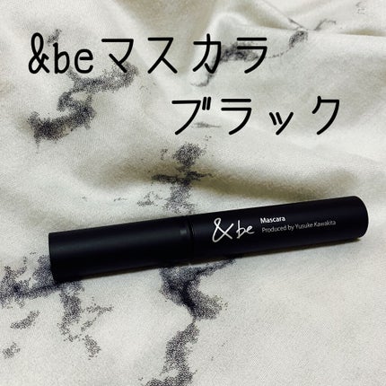 マスカラ/&be/マスカラを使ったクチコミ(1枚目)
