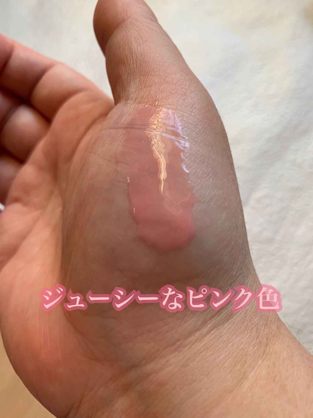 コンフォート リップオイル /CLARINS/リップグロスを使ったクチコミ(2枚目)