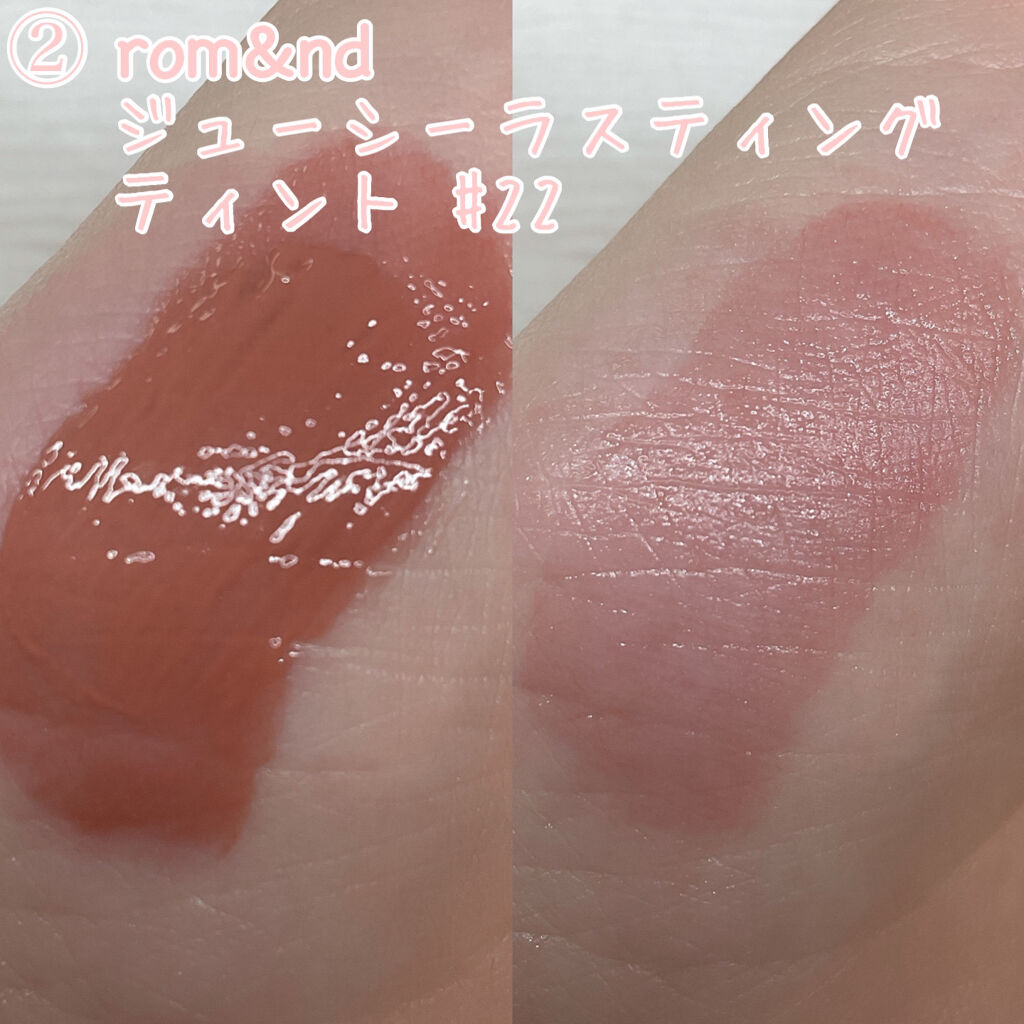 アピュー ジューシーパン ティント/A’pieu/リップティントを使ったクチコミ（3枚目）